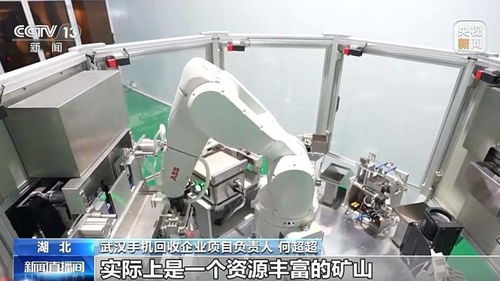 棄之可惜 賣了擔心 舊手機究竟該如何處理