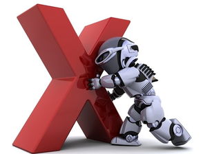 沈陽打造世界級機器人產(chǎn)業(yè)基地