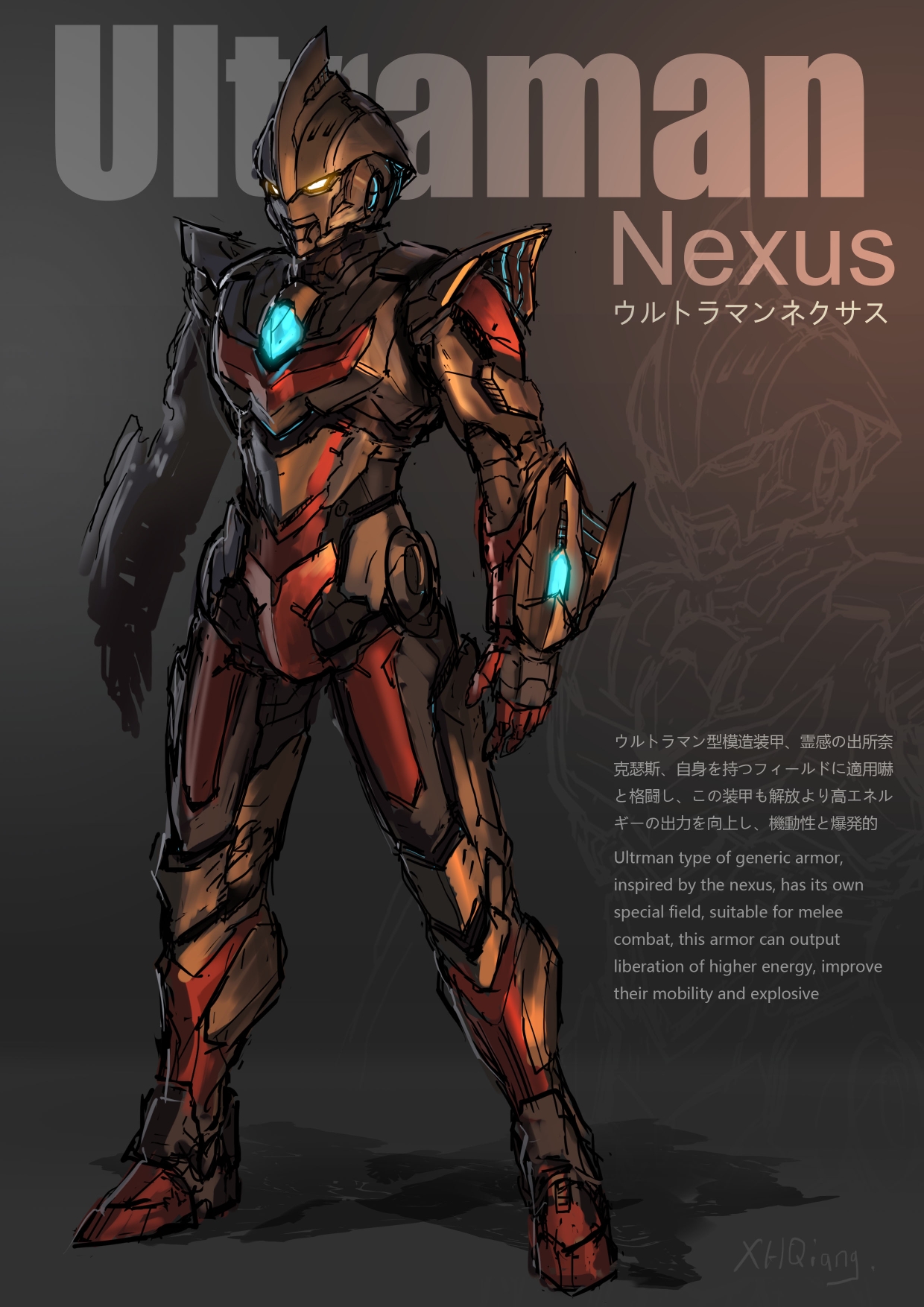 ULTRAMAN美圖 《ulraman》是一部講述來自光之國的光之巨人奧特曼離開地球的故事