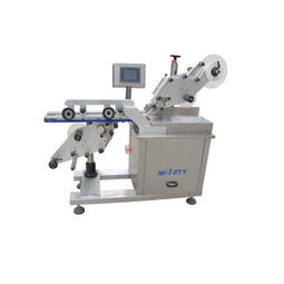 藥品包裝機械 產(chǎn)品列表第243頁 制藥設(shè)備網(wǎng)