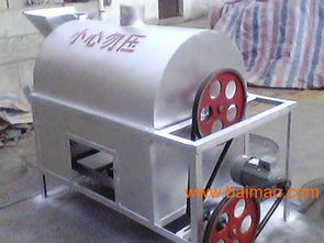 花生米炒鍋價格 欣皓食品機械 新型花生米炒鍋,花生米炒鍋價格 欣皓食品機械 新型花生米炒鍋生產(chǎn)廠家,花生米炒鍋價格 欣皓食品機械 新型花生米炒鍋價格