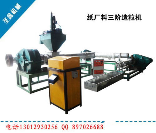 圖片,海量精選高清圖片庫 圣鑫機械公司