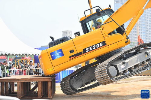 工程機械秀 舞技