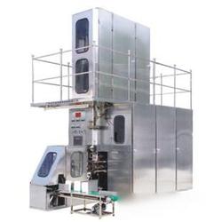 廣州市屋頂盒批發 屋頂盒供應 屋頂盒廠家 