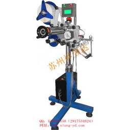 貼標機械 產品列表第25頁 