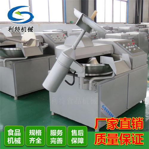 包子餡斬切機視頻優惠報價 多圖