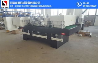 產品中心 全球機械采購商做生意