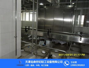 天津自動化設備 龍鼎世紀輕工設備公司