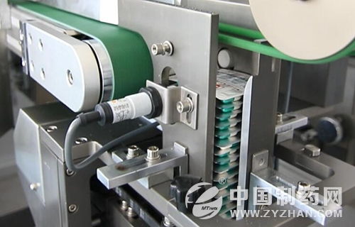 制藥設備企業升級轉型新戰略 左拿產品,右抓文化