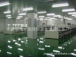 東莞市樟木頭佳俊五金電熱設備廠