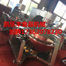 諸城市中鑄食品機械廠