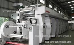 pe透氣膜供應(yīng)信息 pe透氣膜批發(fā) pe透氣膜價(jià)格 找pe透氣膜產(chǎn)品上