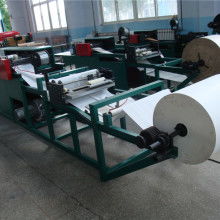  長河果袋 果袋機 套袋機械廠 主營 套袋機 果袋機 果袋