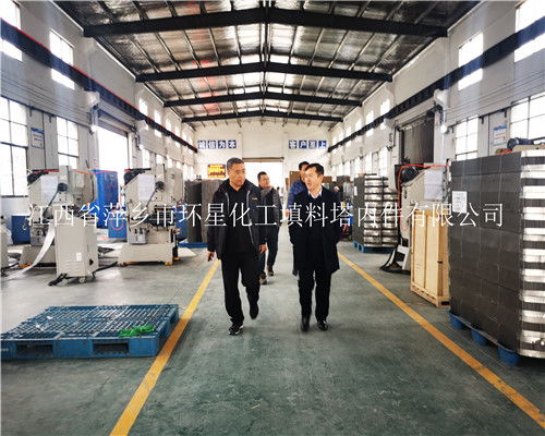 三門峽某設備廠考察煤化工項目塔內件及不銹鋼規整波紋填料