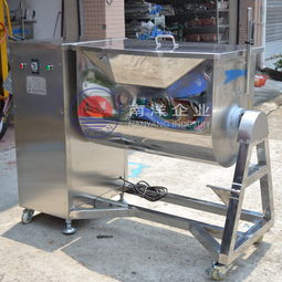 廣州錐型混合機 500L干粉攪拌機 —— 廣州市海珠區(qū)南洋食品機械設備廠之卓越機械