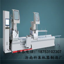 濟(jì)南科萊機(jī)器制造廠 專業(yè)機(jī)械產(chǎn)品供應(yīng)與解決方案