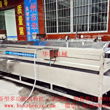 廣州市海珠區(qū)大德食品機(jī)械廠 專業(yè)生產(chǎn)河粉機(jī)、米粉機(jī)與涼皮機(jī)