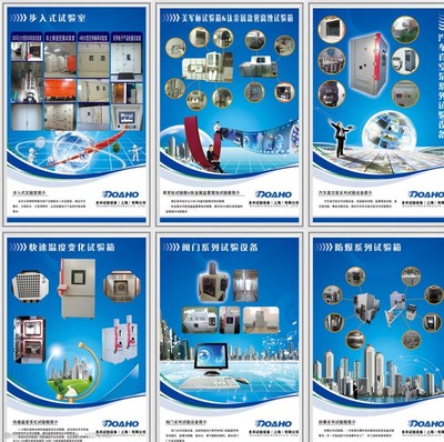 機(jī)械設(shè)計的視覺魅力 海報中的力量與美學(xué)