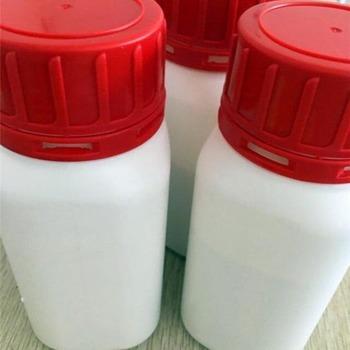 高哌嗪醫(yī)藥中間體工廠現(xiàn)貨直銷_武漢欣欣佳麗生物科技有限公司