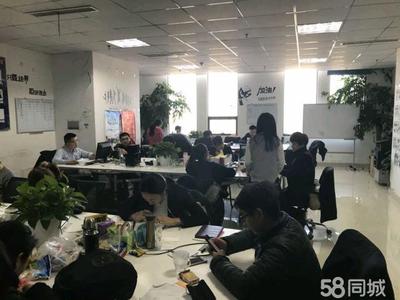 上海翼勛商務信息咨詢淄博第一分公司