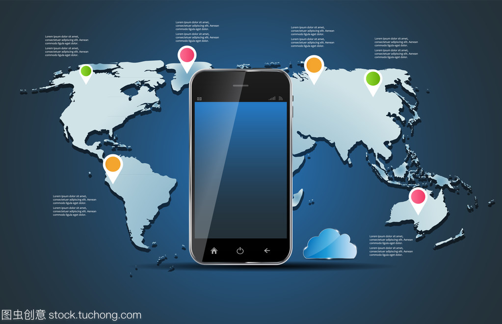 信息圖表商務(wù)模板矢量圖