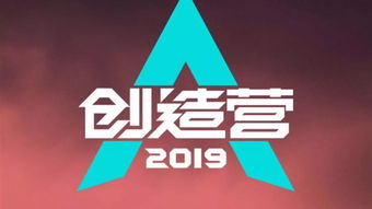 話娛瑯琊榜 top1 北京樂(lè)視大廈司法拍賣,起拍價(jià)6.78億