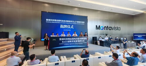 全球首創 在合肥啟用