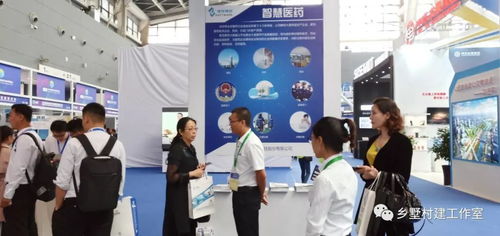 農產品安全追溯的6個環節